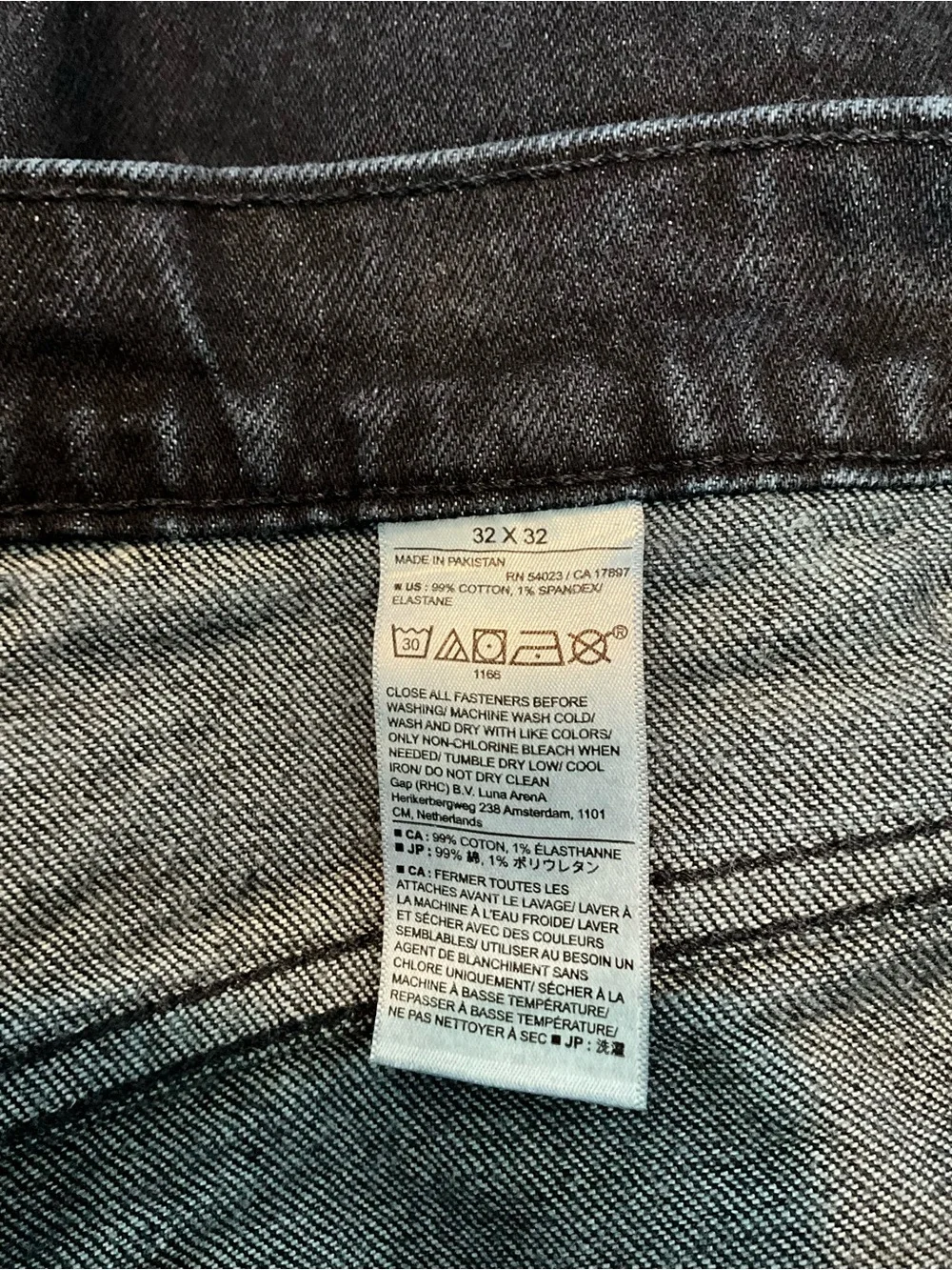 Banana Republic Carpenter Jeans Size 32x32 Denim Dark Wash Straight Leg